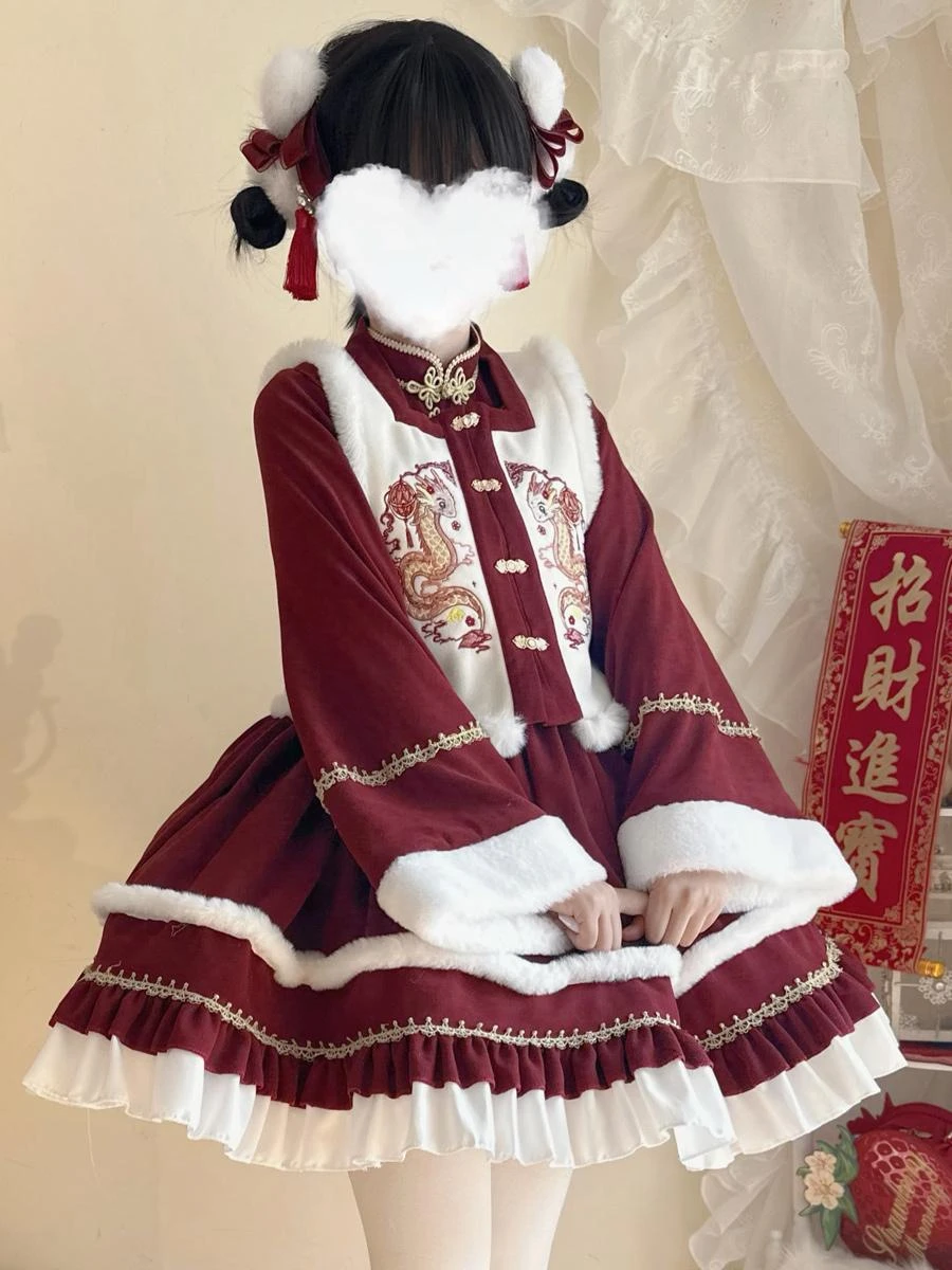 Chinese Style Lolita Dress Ruffles Long Sleeves Polyester Chinese Style Red Chinese Style Lolita - Image 4